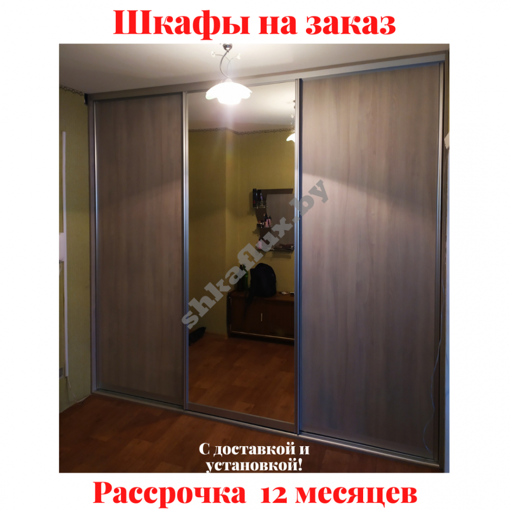 Звоните, Стоимость по запросу. 2-92